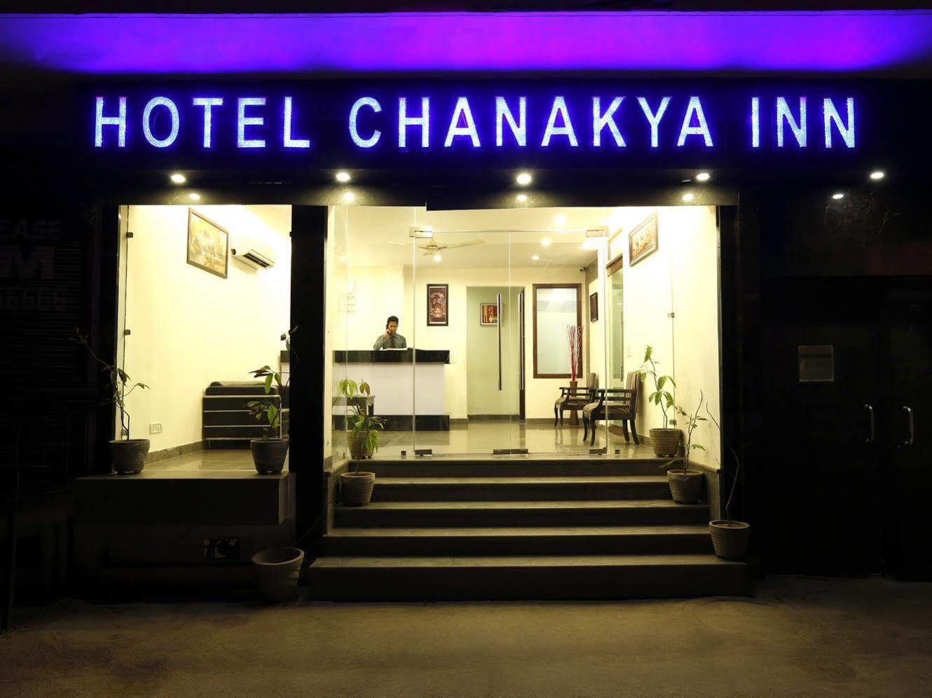 Hotel Chanakya Inn 新德里 外观 照片
